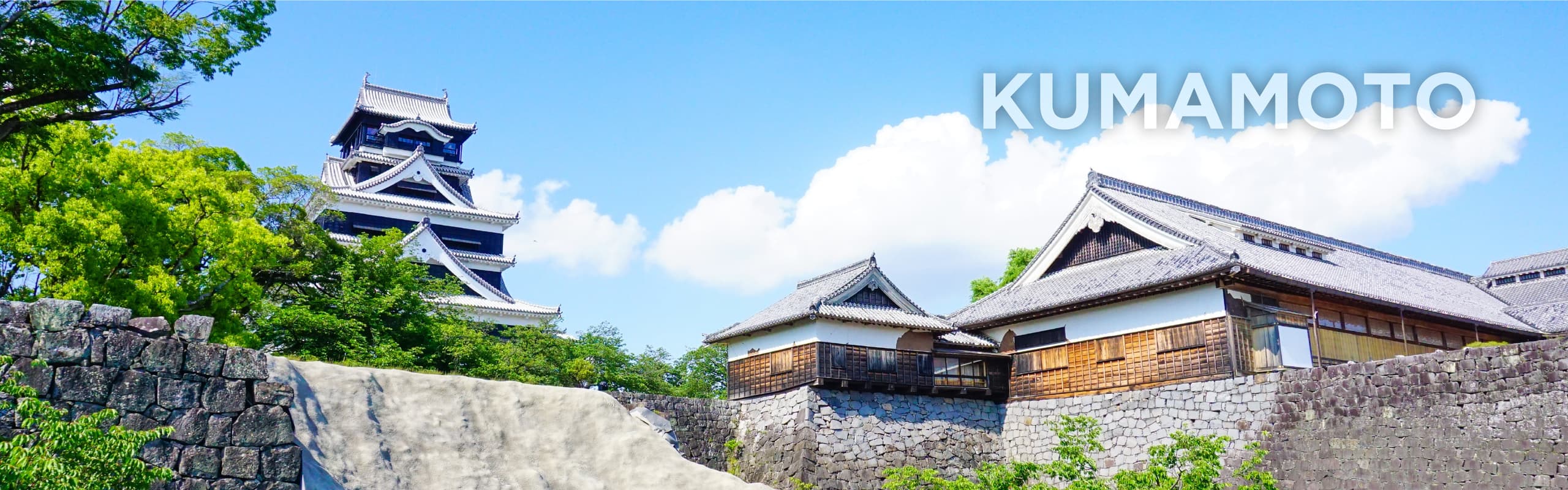 top_kumamoto.jpg